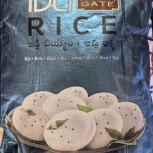India Gate Idli Rice 5kg