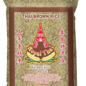 Royal Thai Brown Rice 1kg